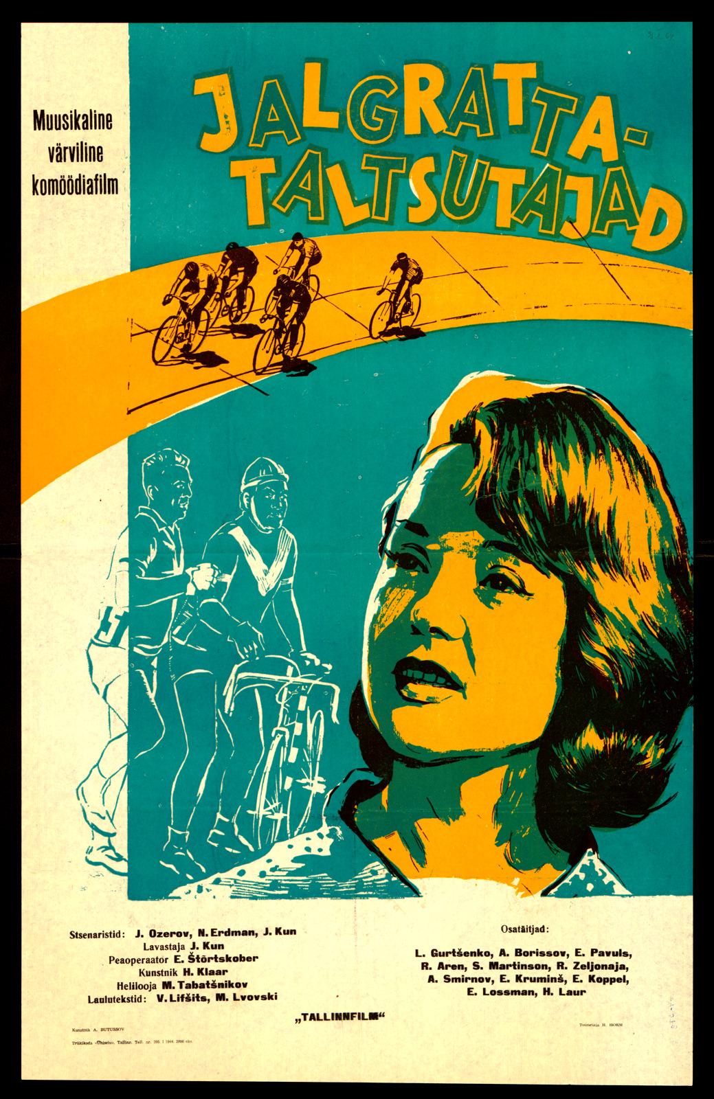 Jalgrattataltsutajad (1963) - Kunstnik A. Butussov - Rahvusraamatukogu
