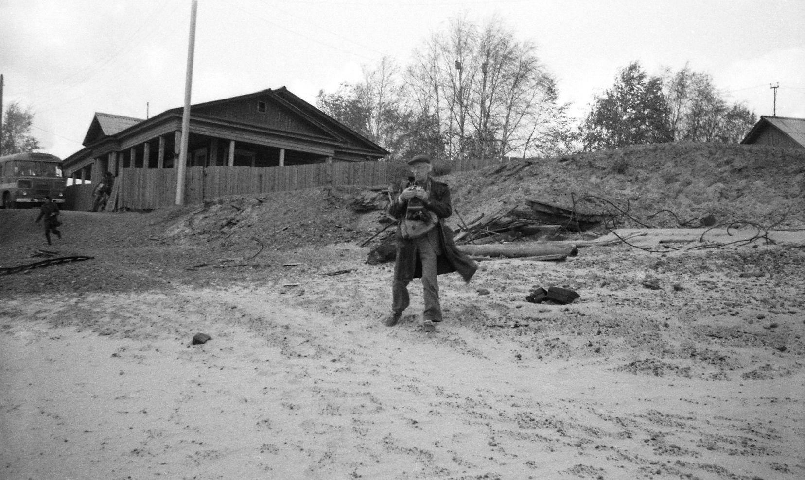 Ekspeditsiooni algus (1985) - Foto Enn Säde