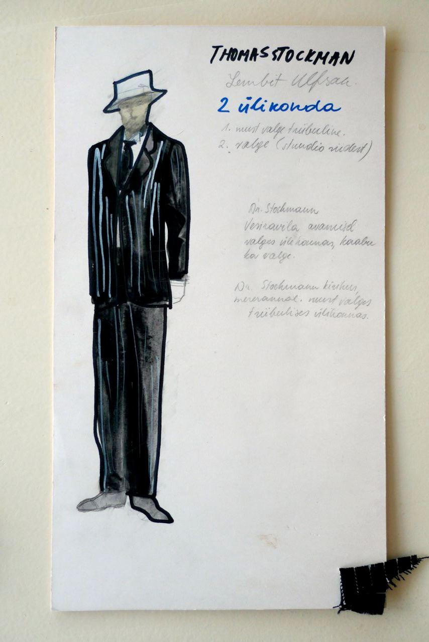 Kunstnik Epp Maria Kokamägi -
 Epp Maria Kokamägi kogu