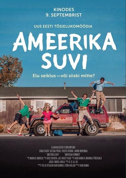 Ameerika suvi (2016) - Alarahastatud