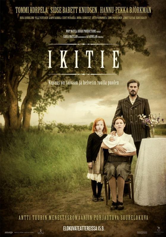 Igitee (2017) - Kujundus Andres Teiss - Matila Röhr Productions