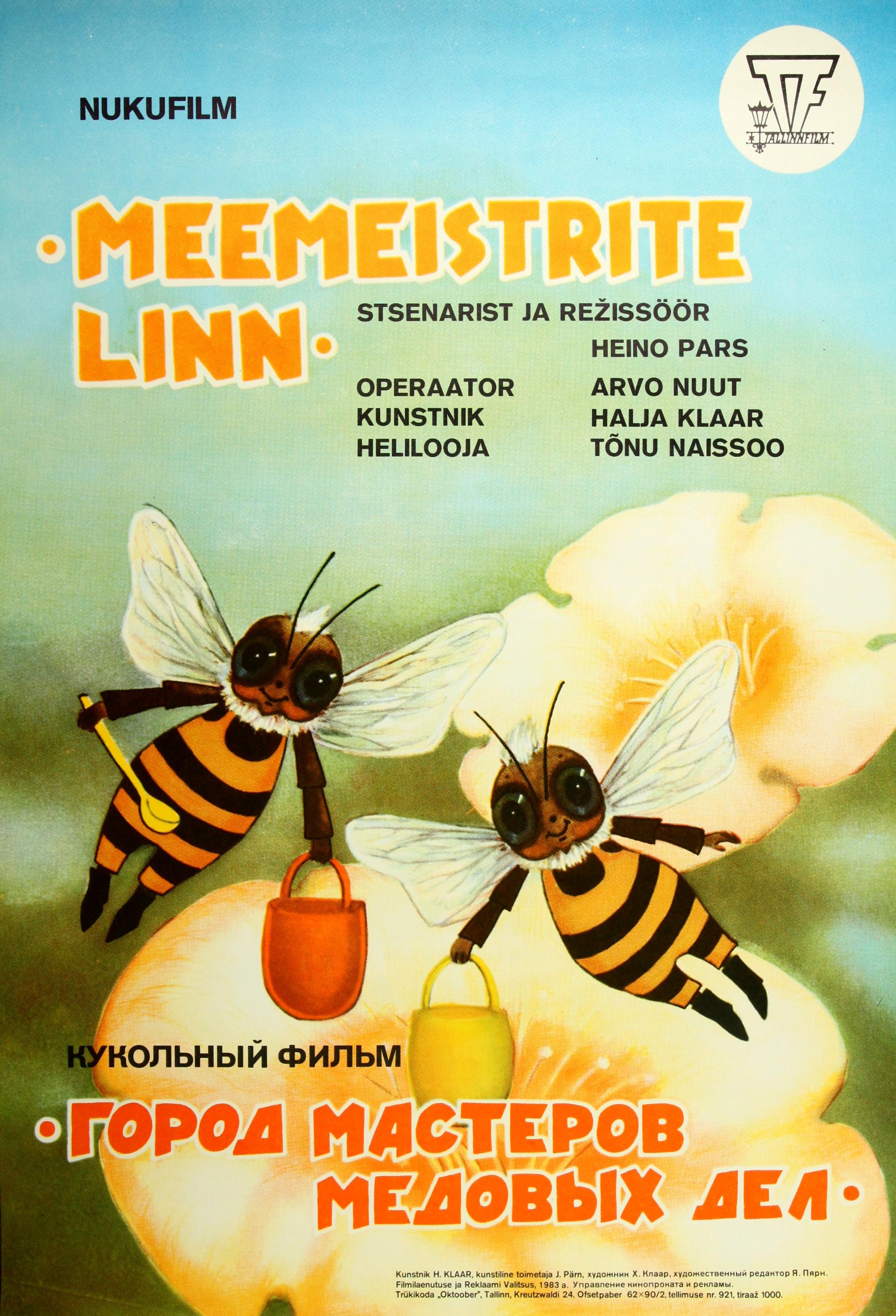 Meemeistrite linn (1983) - Kunstnik Halja Klaar - Eesti Joonisfilmi kogu