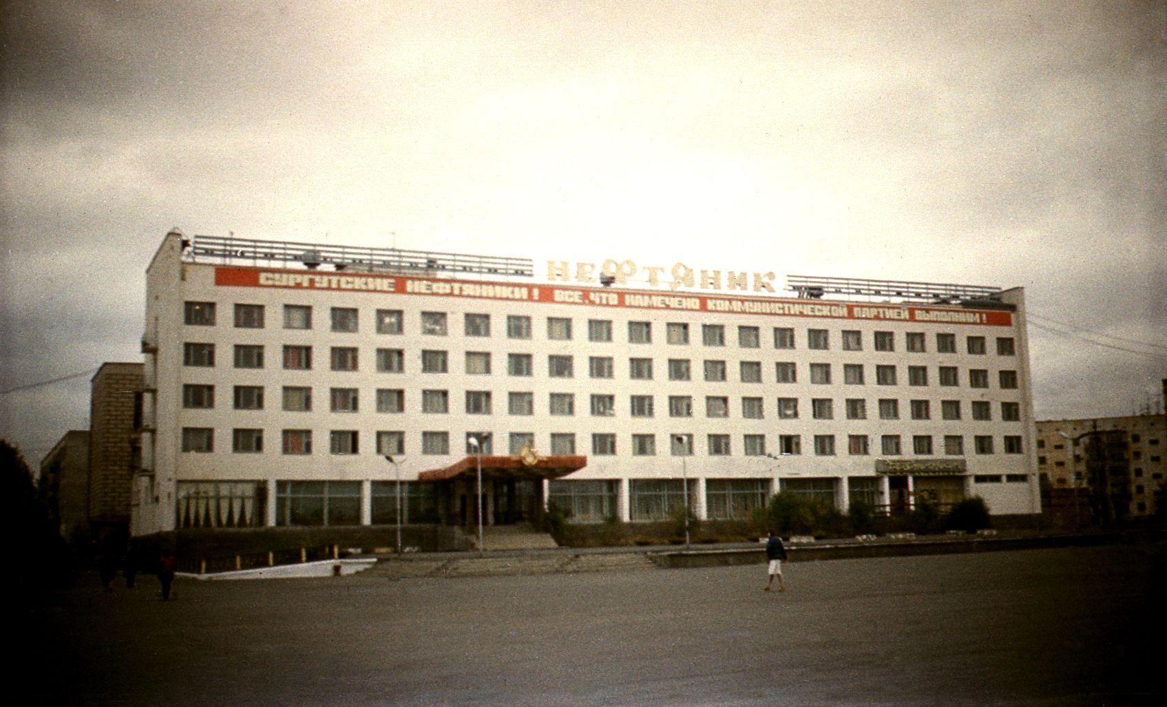 Filmigrupiga Siberi linnas Surgutis - Foto Ago Ruus