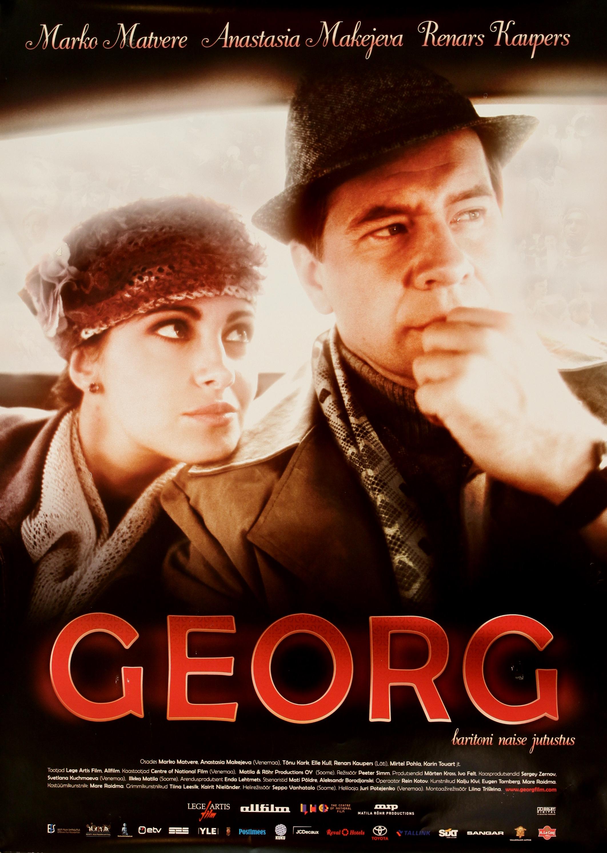 Georg (2007) -
 Kunstnik Annika Kaljurand -
 Eesti Filmi Sihtasutuse kogu
