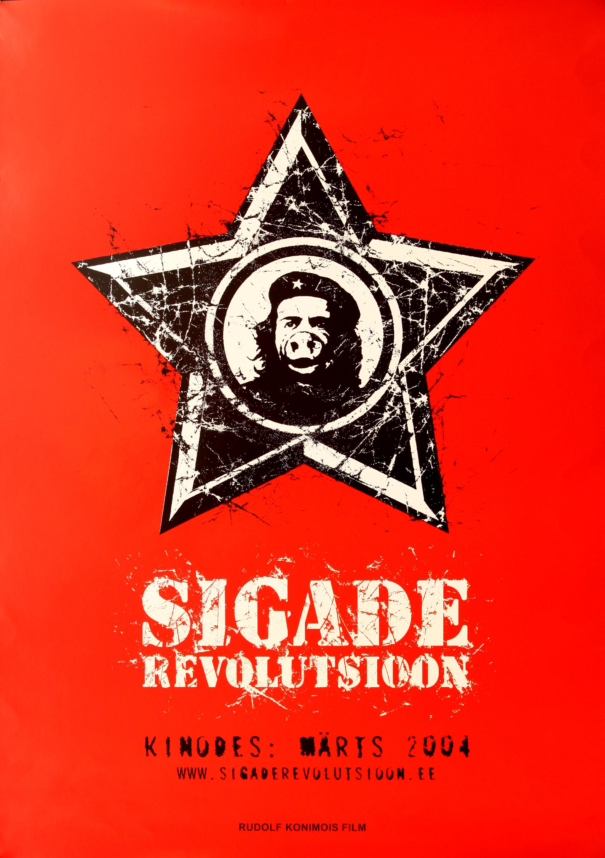 Sigade revolutsioon (2004) - Kunstnik Jaanus Jaska - Eesti Filmi Sihtasutuse kogu

