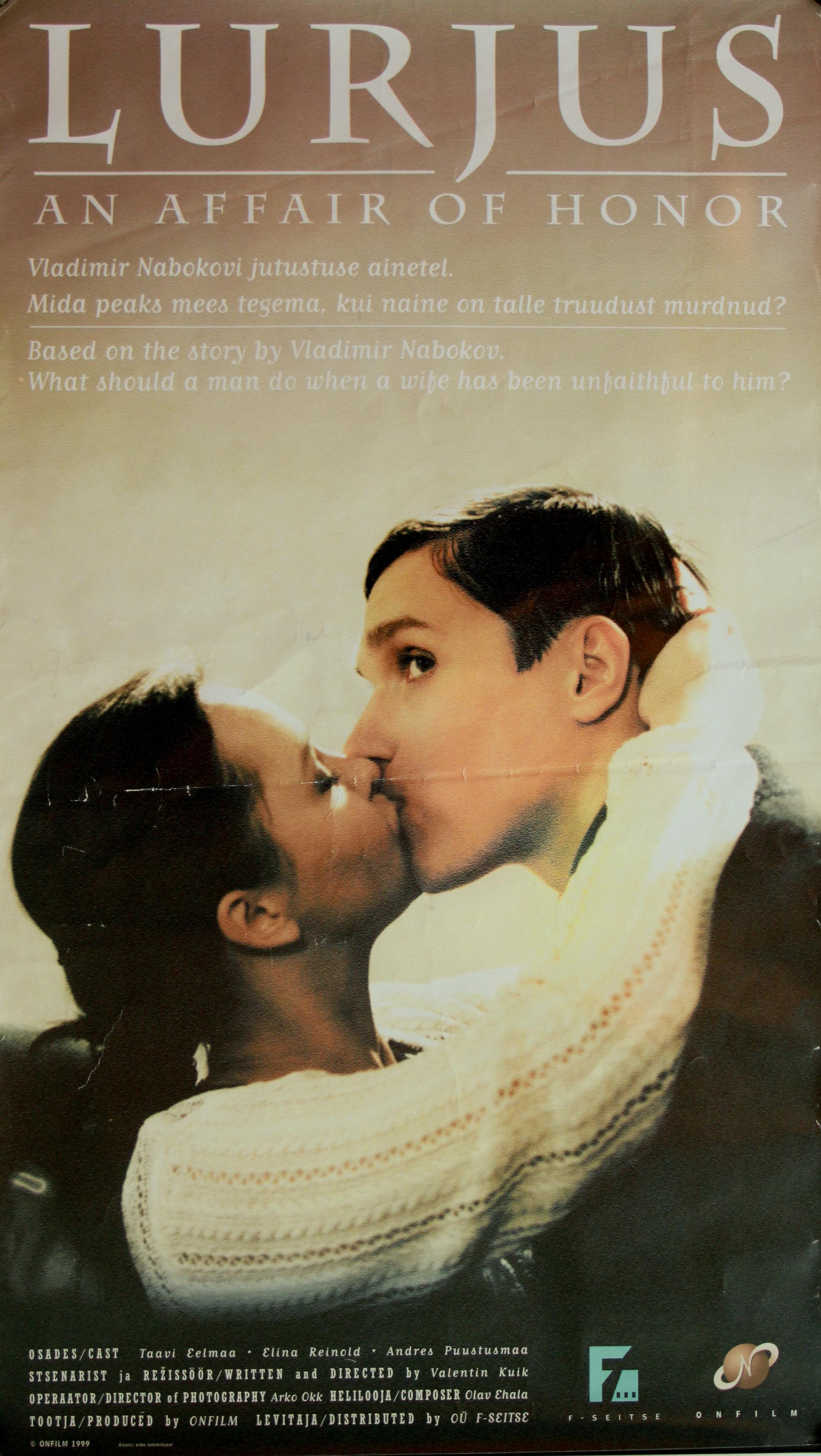 Lurjus (1999) -
 Kunstnikud Kristjan Mändmaa, Arbo Tammiksaar -
 Eesti Filmi Sihtasutuse kogu
