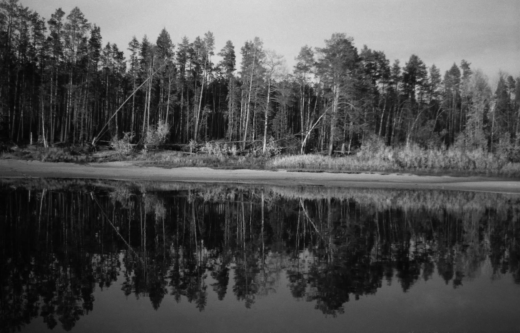 Ärasõit (1985) - Foto Enn Säde