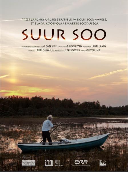 Suur soo (2022) - Vesilind