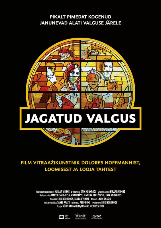 Jagatud valgus (2018) - Kujundus Indrek Köster - Rühm Pluss Null