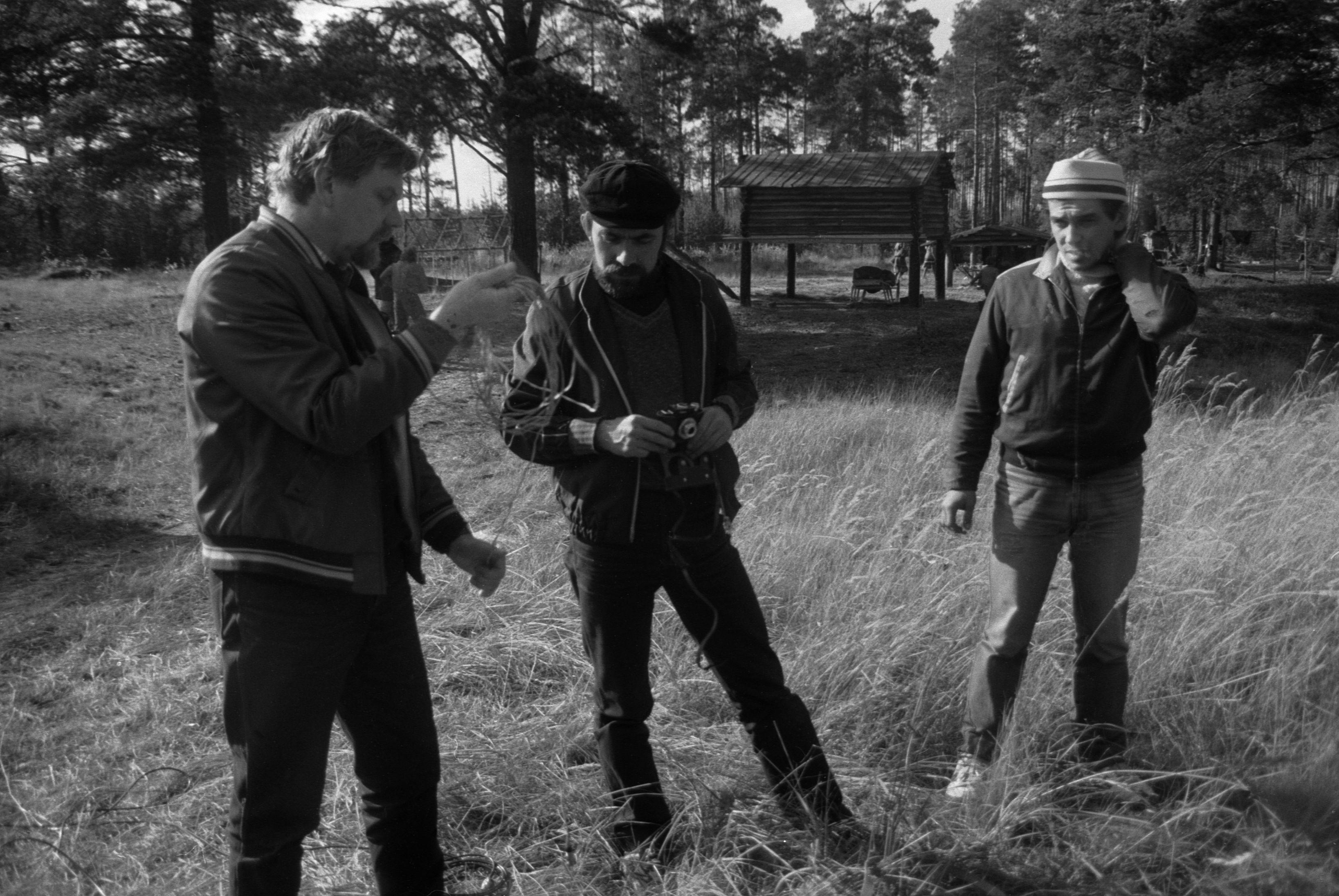 Suveleeris (1985) 