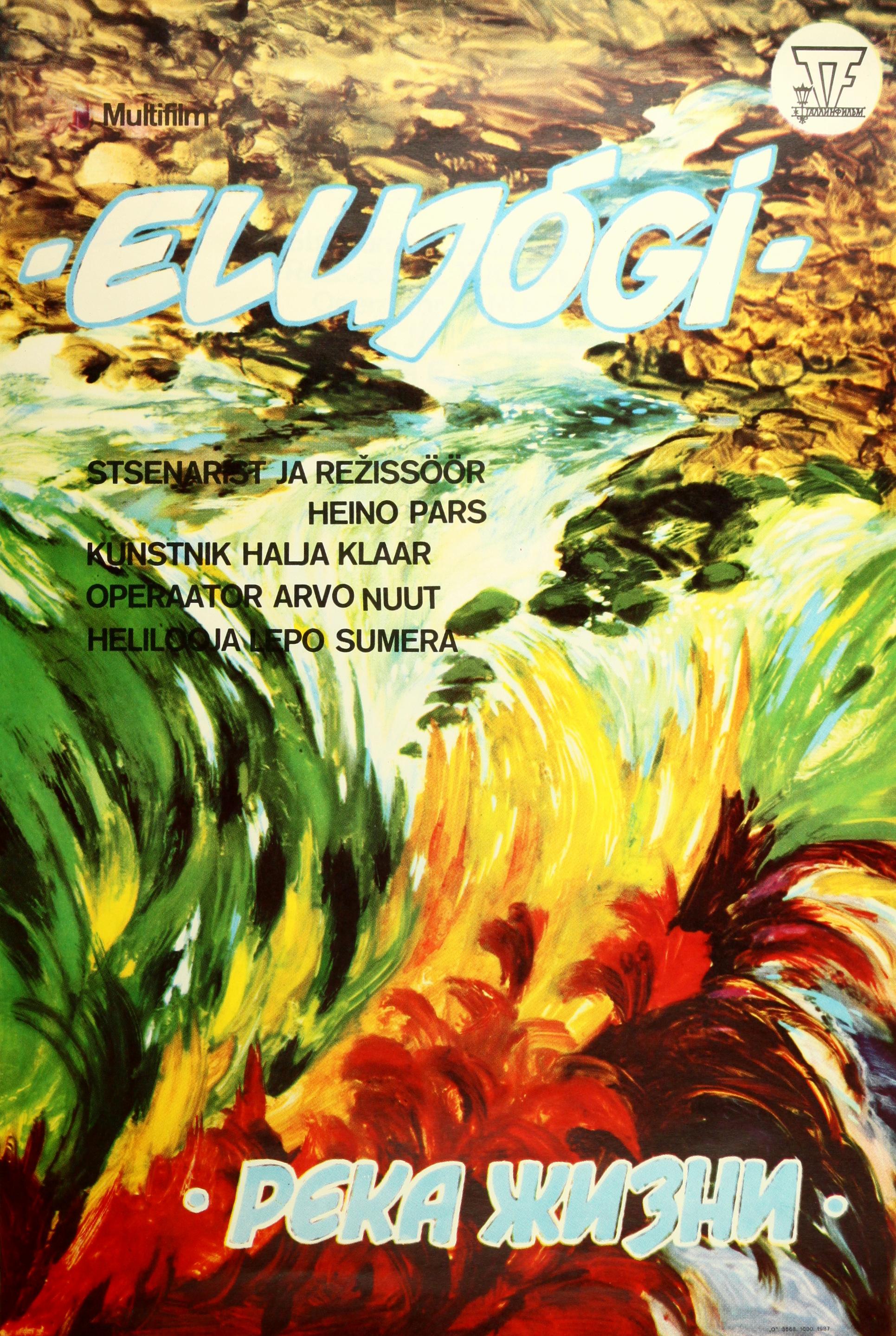 Elujõgi (1986) - Eesti Joonisfilmi kogu