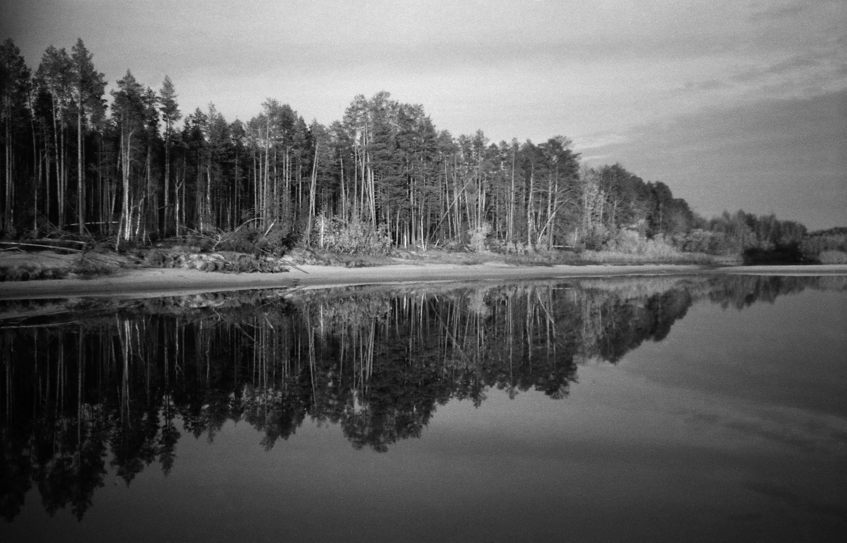 Ärasõit (1985) - Foto Enn Säde