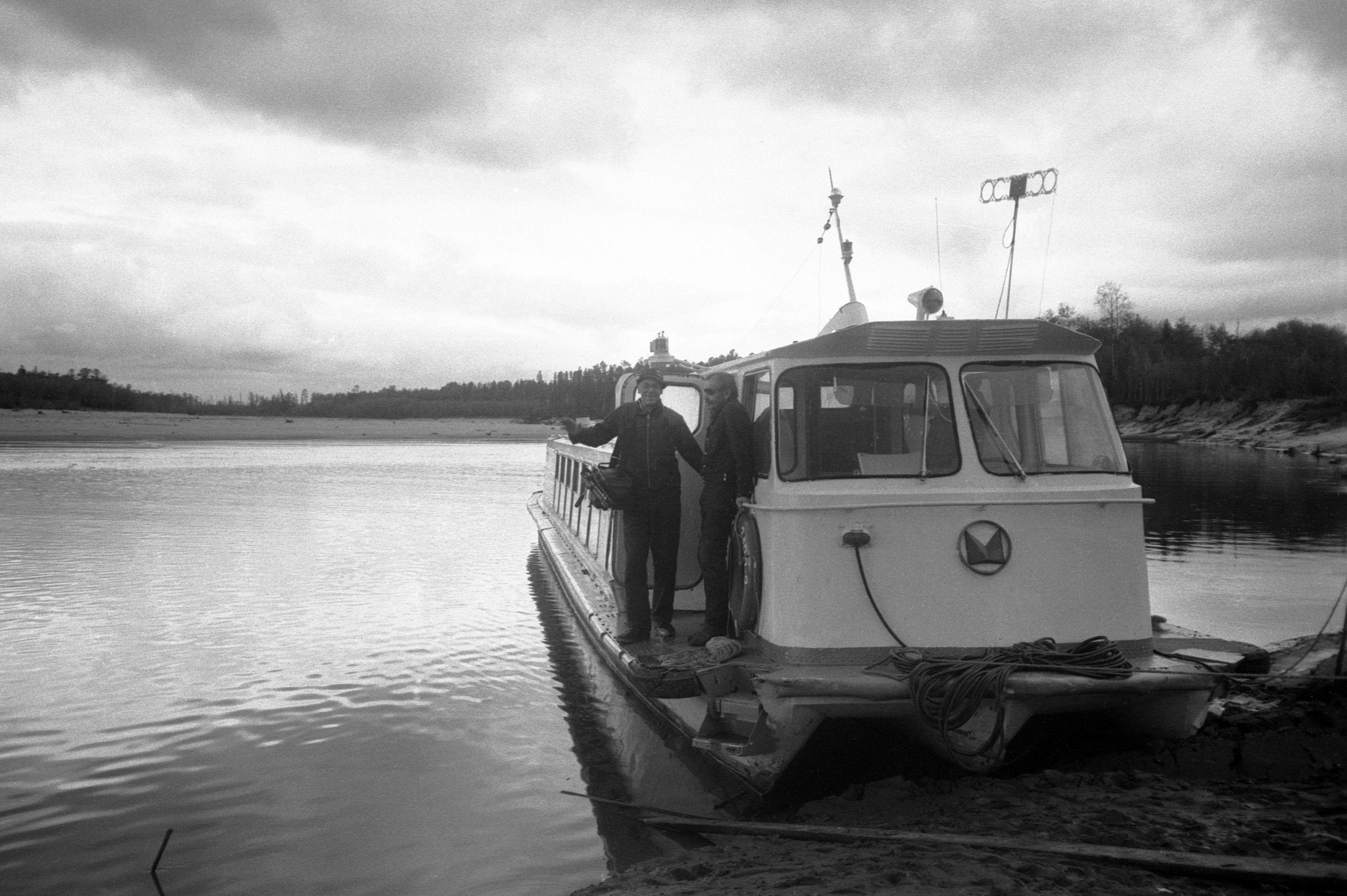 Uus laev  kalda veeres (1988)