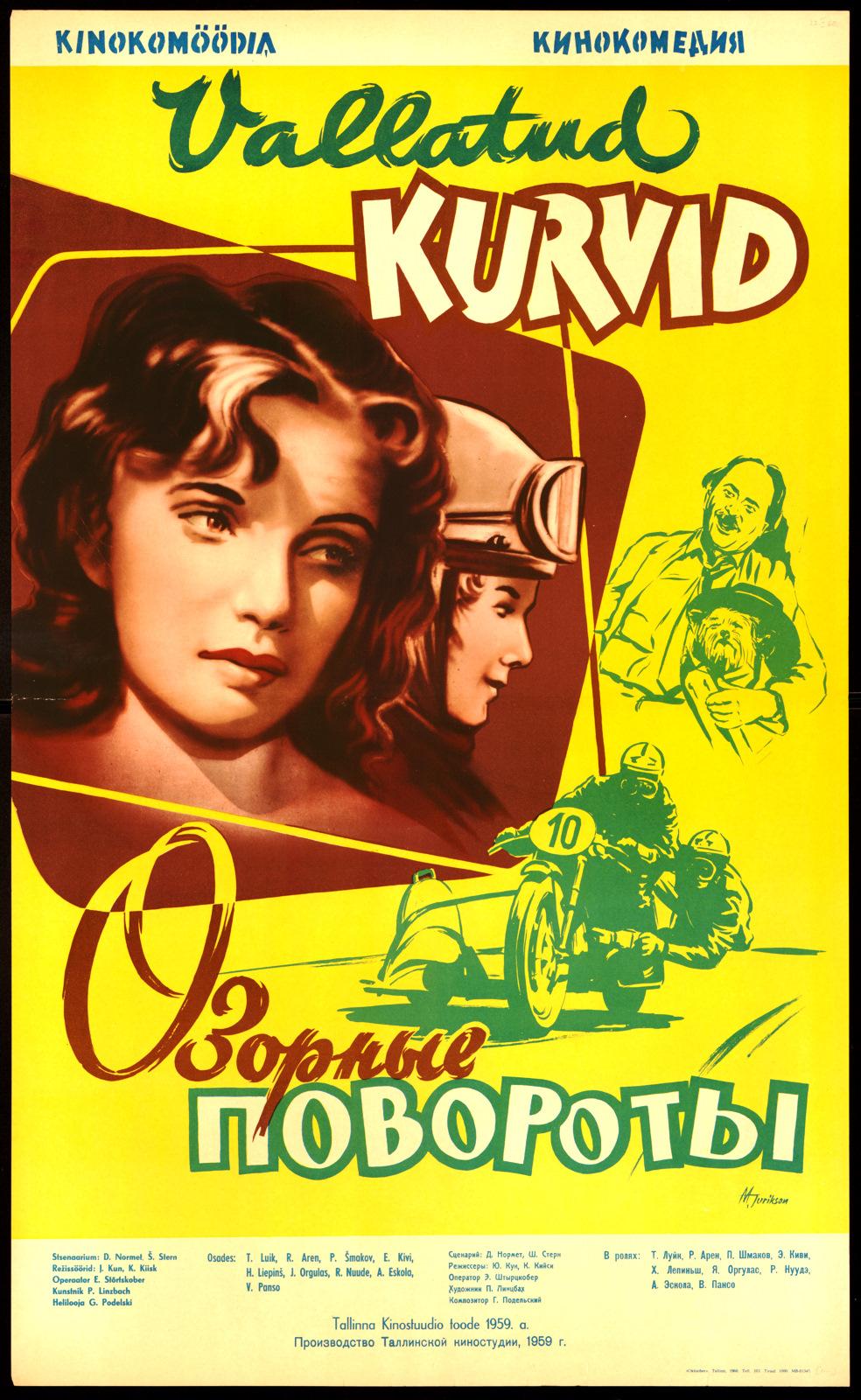 Vallatud kurvid (1959) - Kunstnik Martin Jurikson - Rahvusraamatukogu