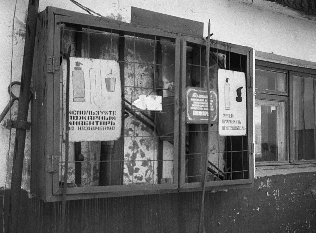 Filmigrupp tagasiteel  - Foto Maie Jõgi