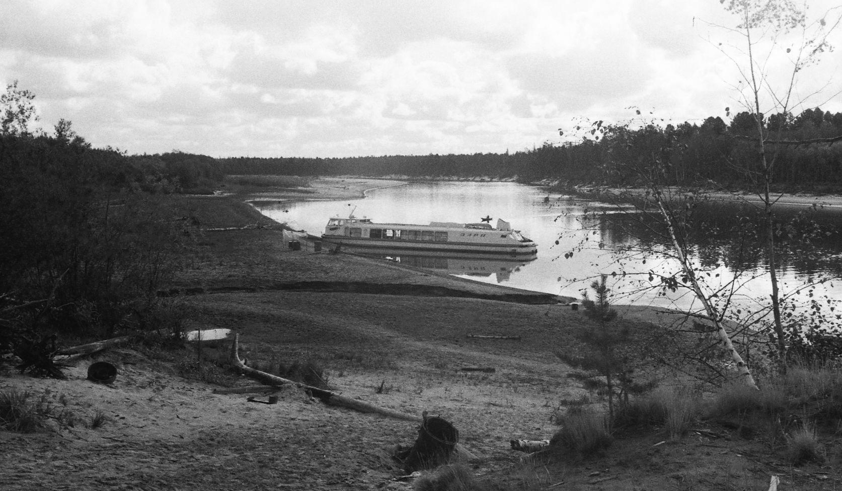 Lahkumine (1988) - Foto Enn Säde