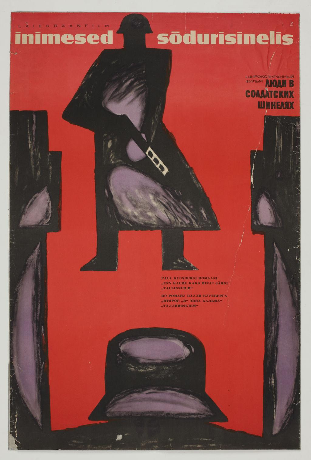 Inimesed sõdurisinelis (1968) - 
 Kunstnik Alfred Saldre -
 Filmiarahiivi kogu