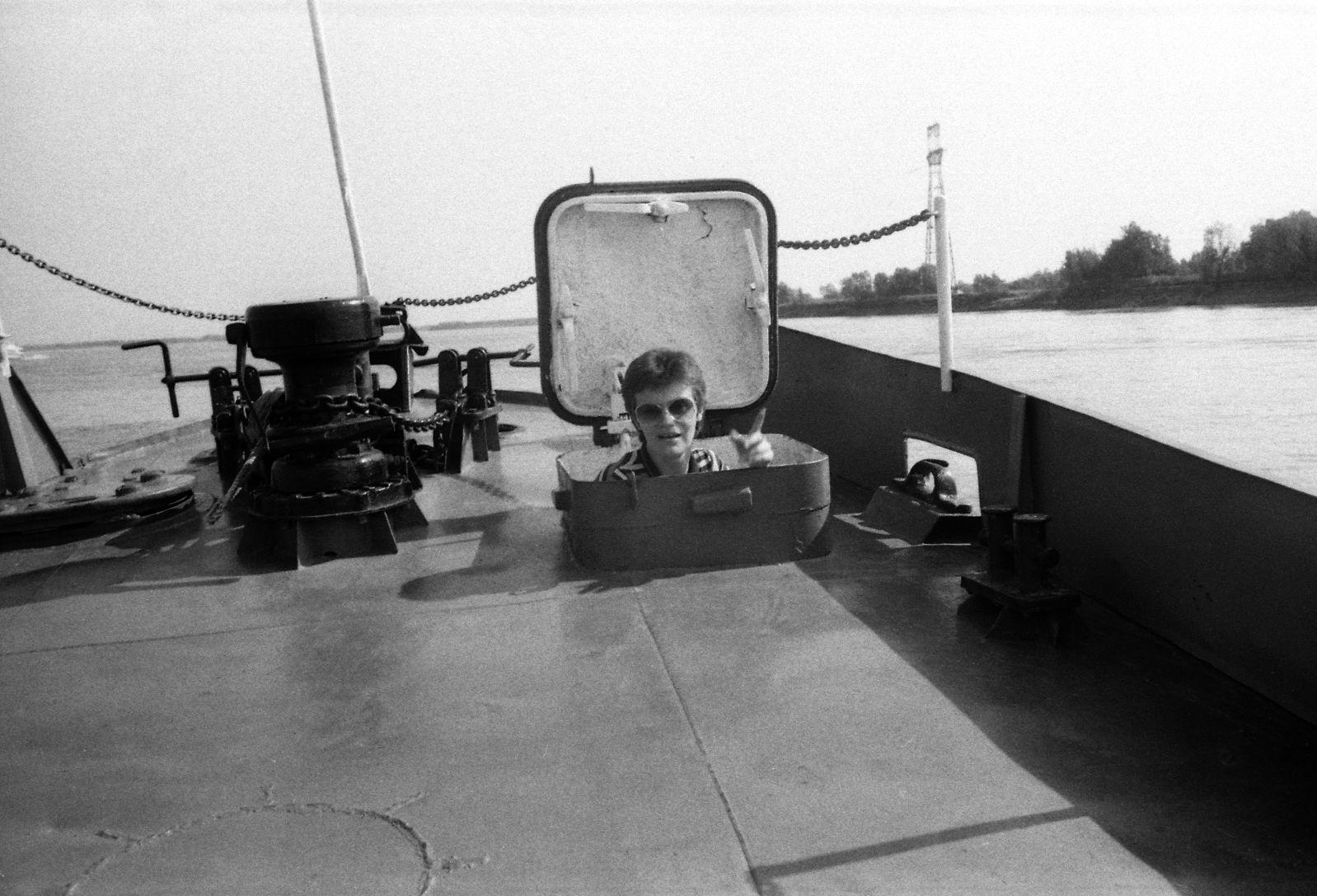Ekspeditsiooni algus (1988) - Foto Enn Säde