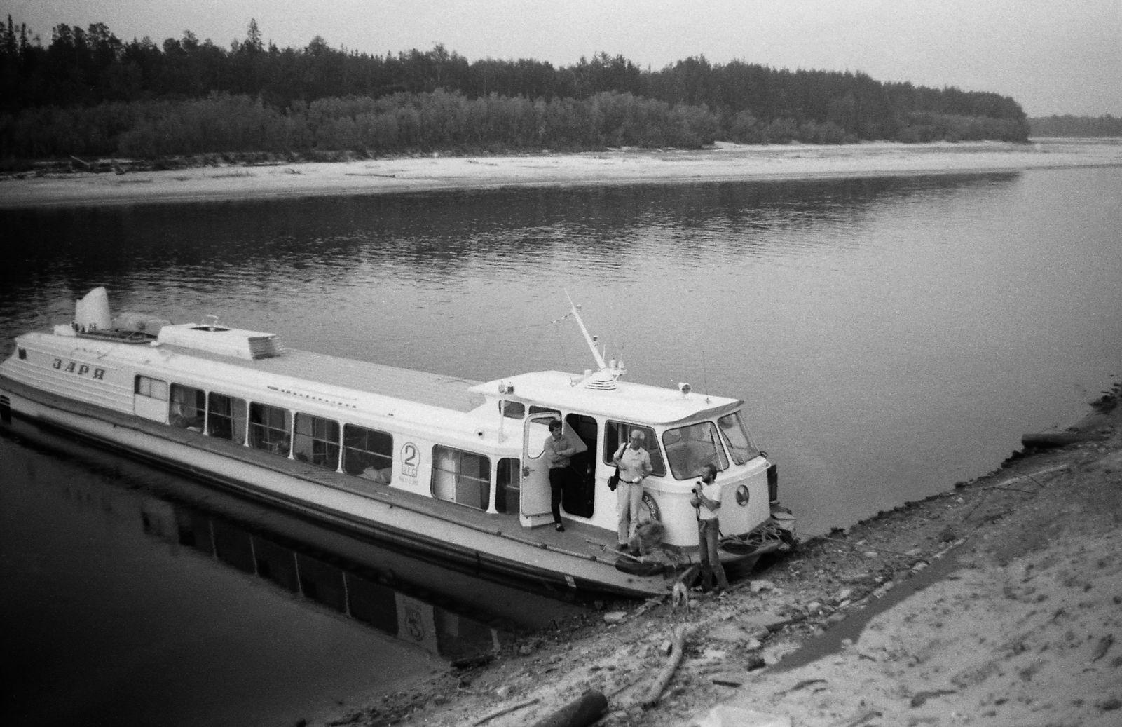 Agani külas (1988) - Foto Enn Säde