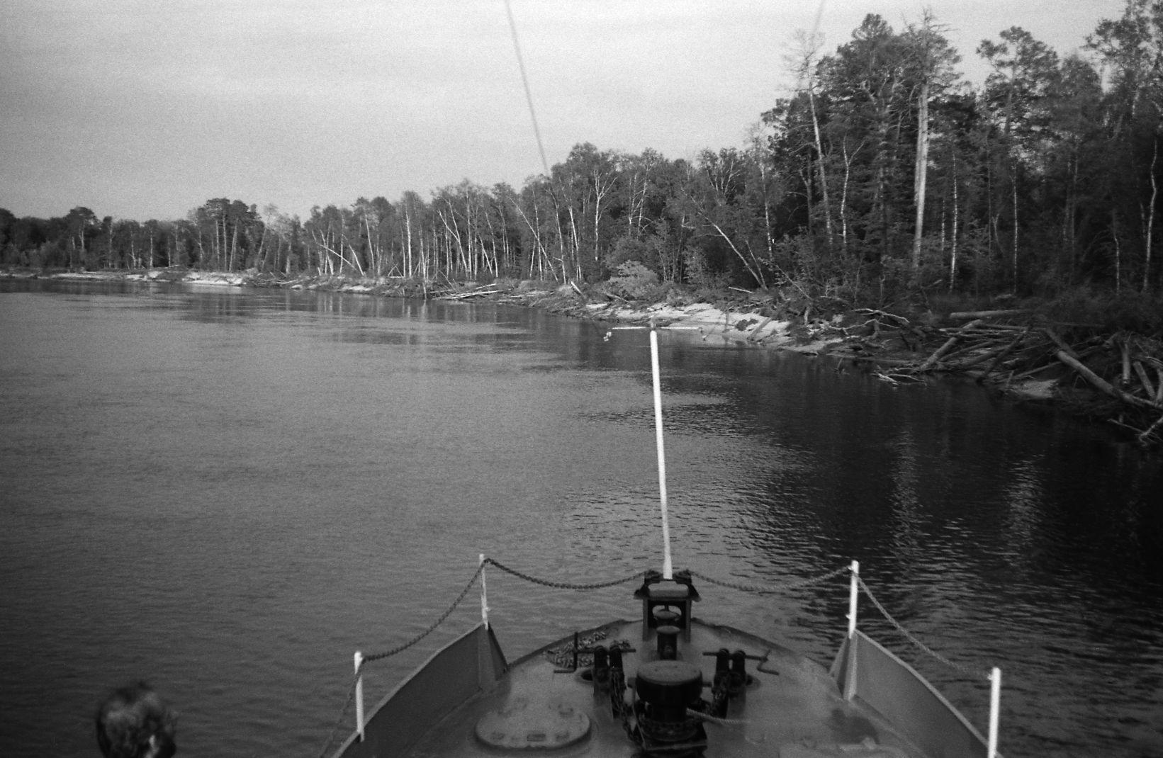 Laevasõi vahepeatusega (1988) - Foto Enn Säde