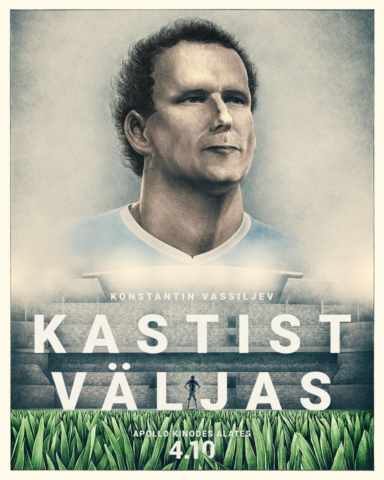 Konstantin Vassiljev. Kastist väljas (2019) - Kunstnik Heigo Heinleht - Masterplaan