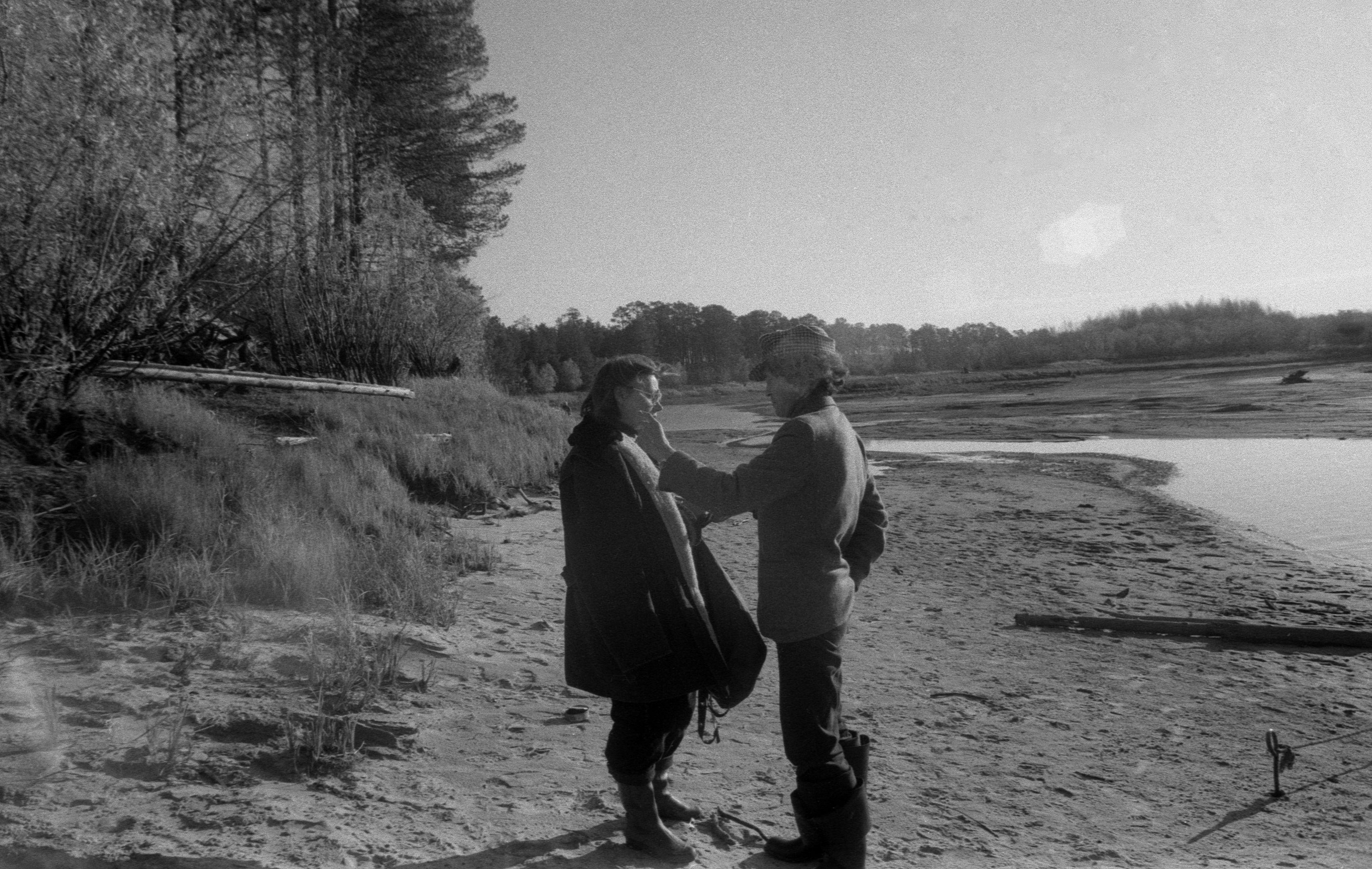 Maastkud (1985)