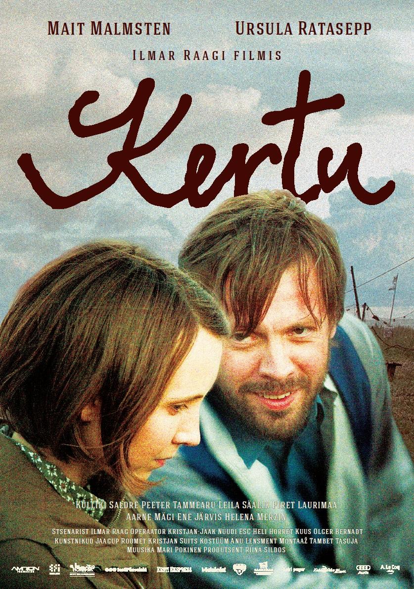 Mängufilm „Ühe küla mehed“ (1961) - Marju Juhkumi kogu