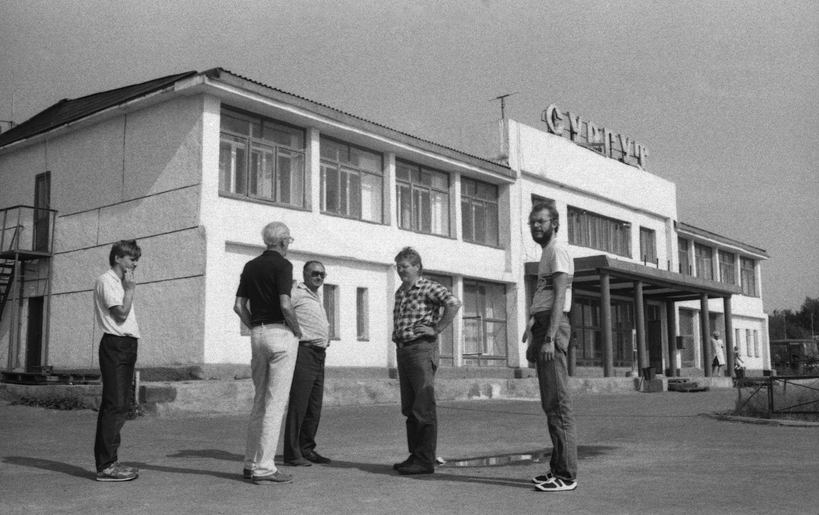 Ekspeditsiooni algus (1988) - Foto Enn Säde