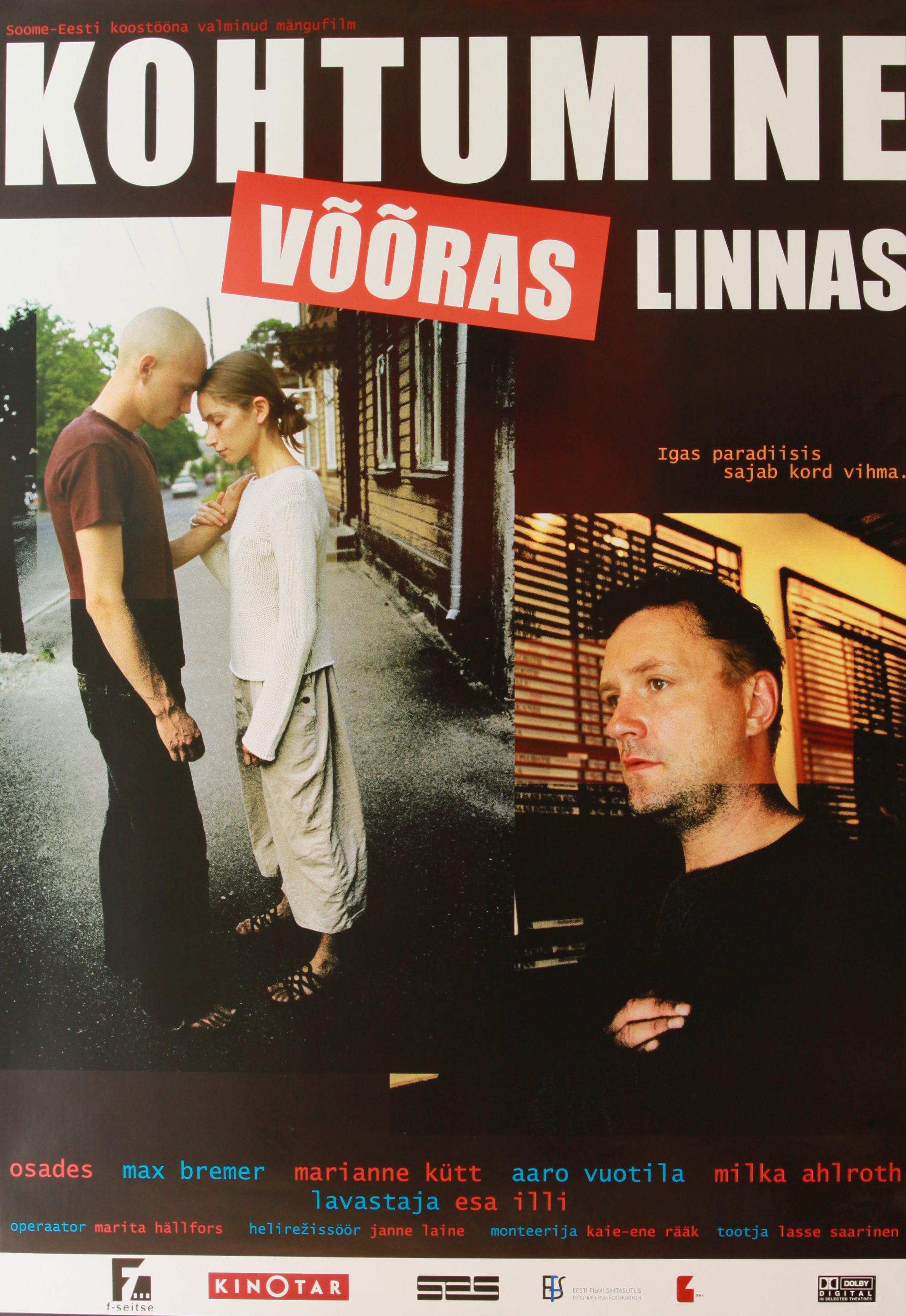 Kohtumine võõras linnas (2003) -
 Kunstnik Kristi Neider -
 Filmiarhiivi kogu
