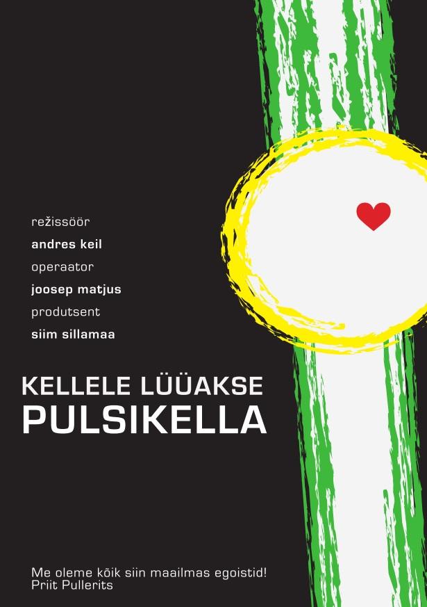 Kellele lüüakse pulsikella (2014) - Kunstni Andres Keil - PIMIK