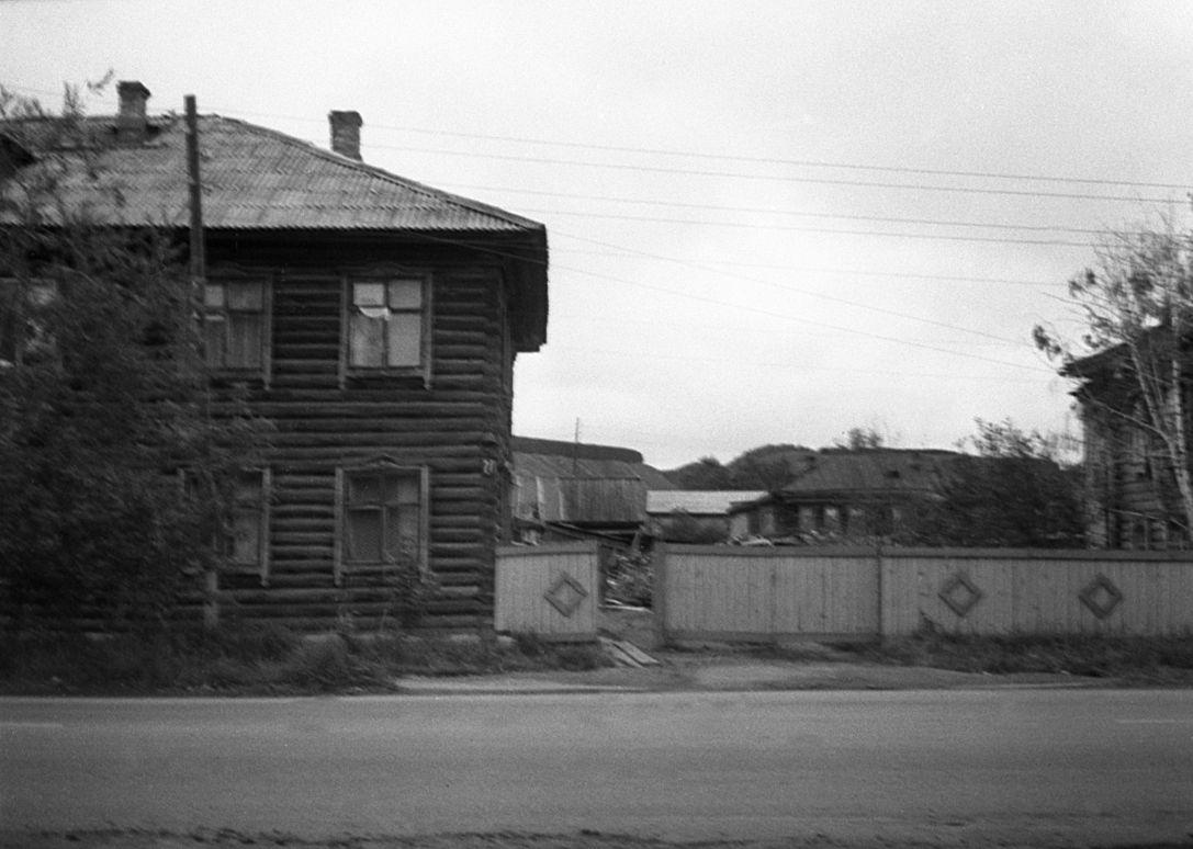 Tobolsk - Foto Maie Jõgi