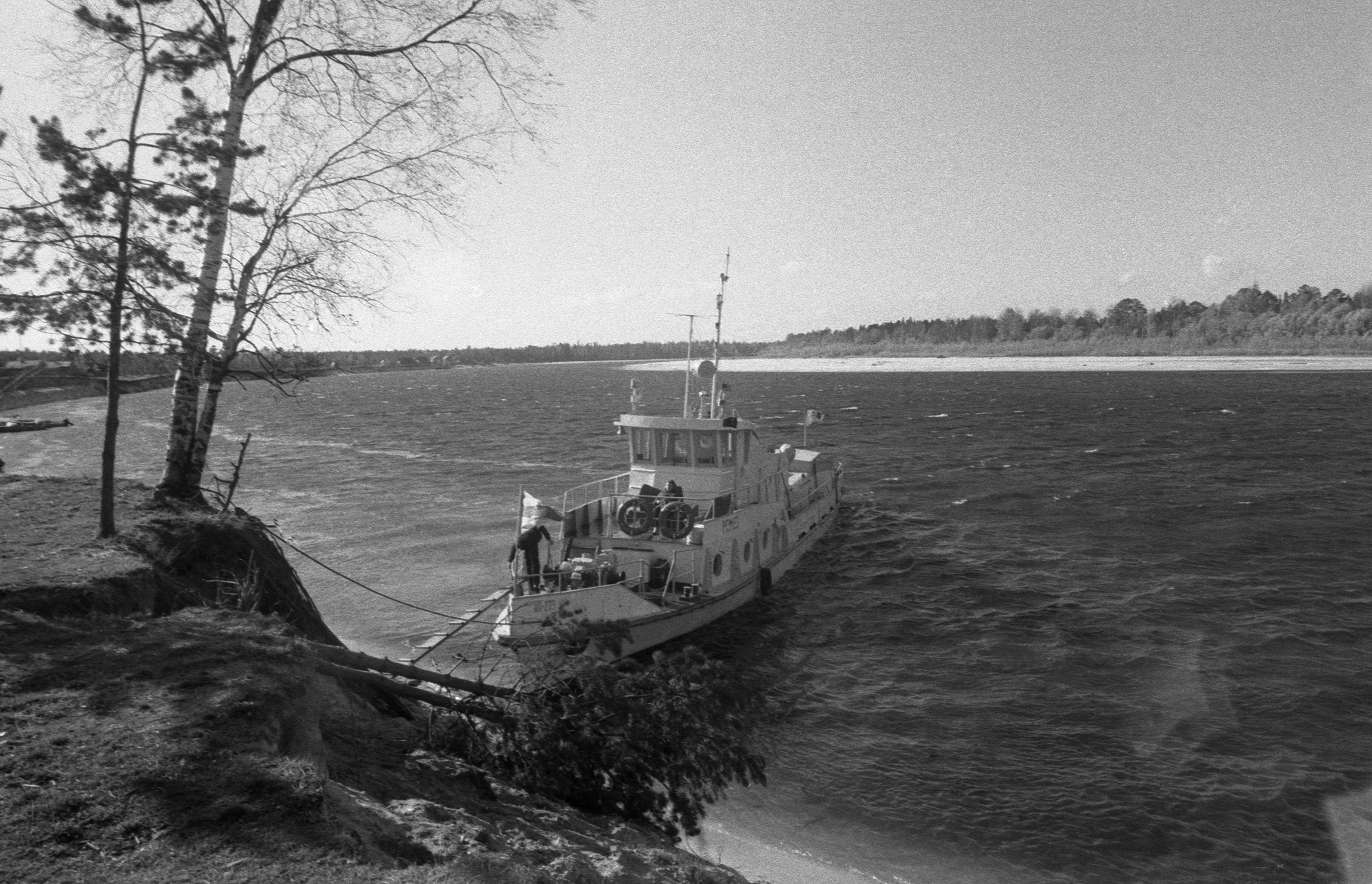 Vahepeatus Agani külas (1985)
