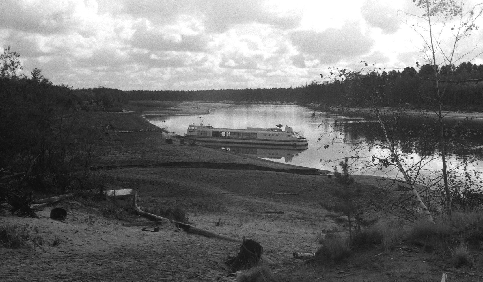 Lahkumine (1988) - Foto Enn Säde