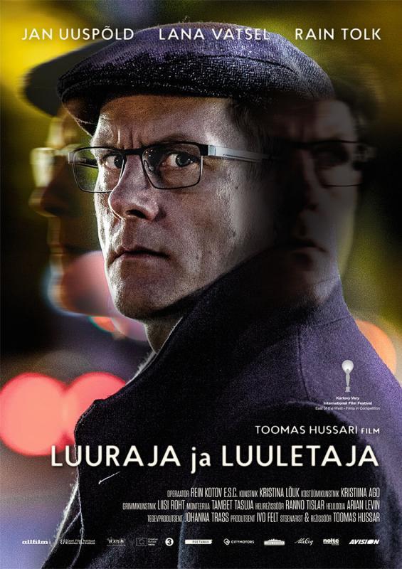 Luuraja ja luuletaja (2016) - Kujundus Margus Tammik - Allfilm