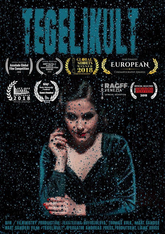 Tegelikult (2018) - BFM