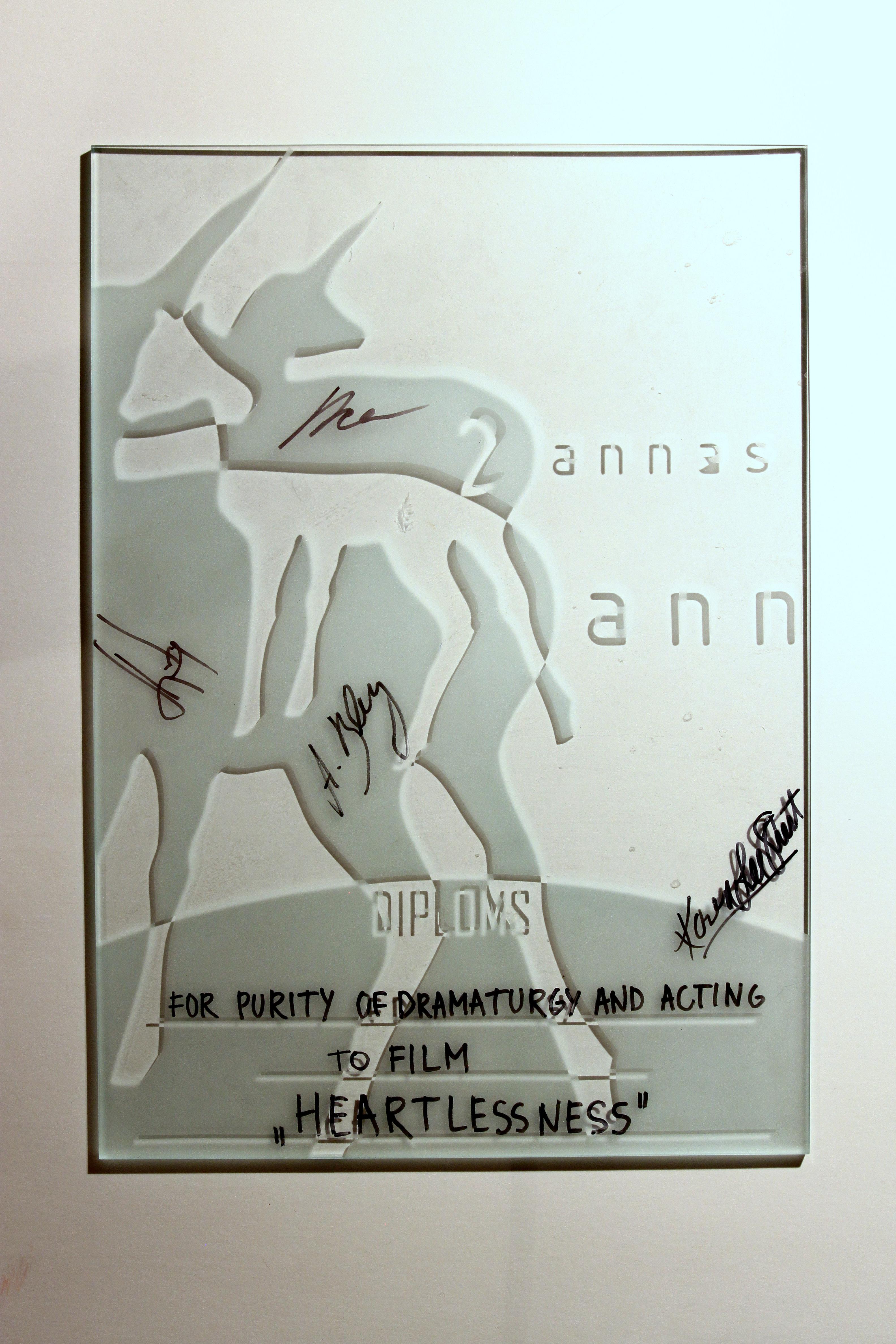 Diplom For Purity of Dramaturgy and Acting, An International Young Talent Short Film Festival 2ANNAS 2007, (Latvia) - Allfilmi kogu