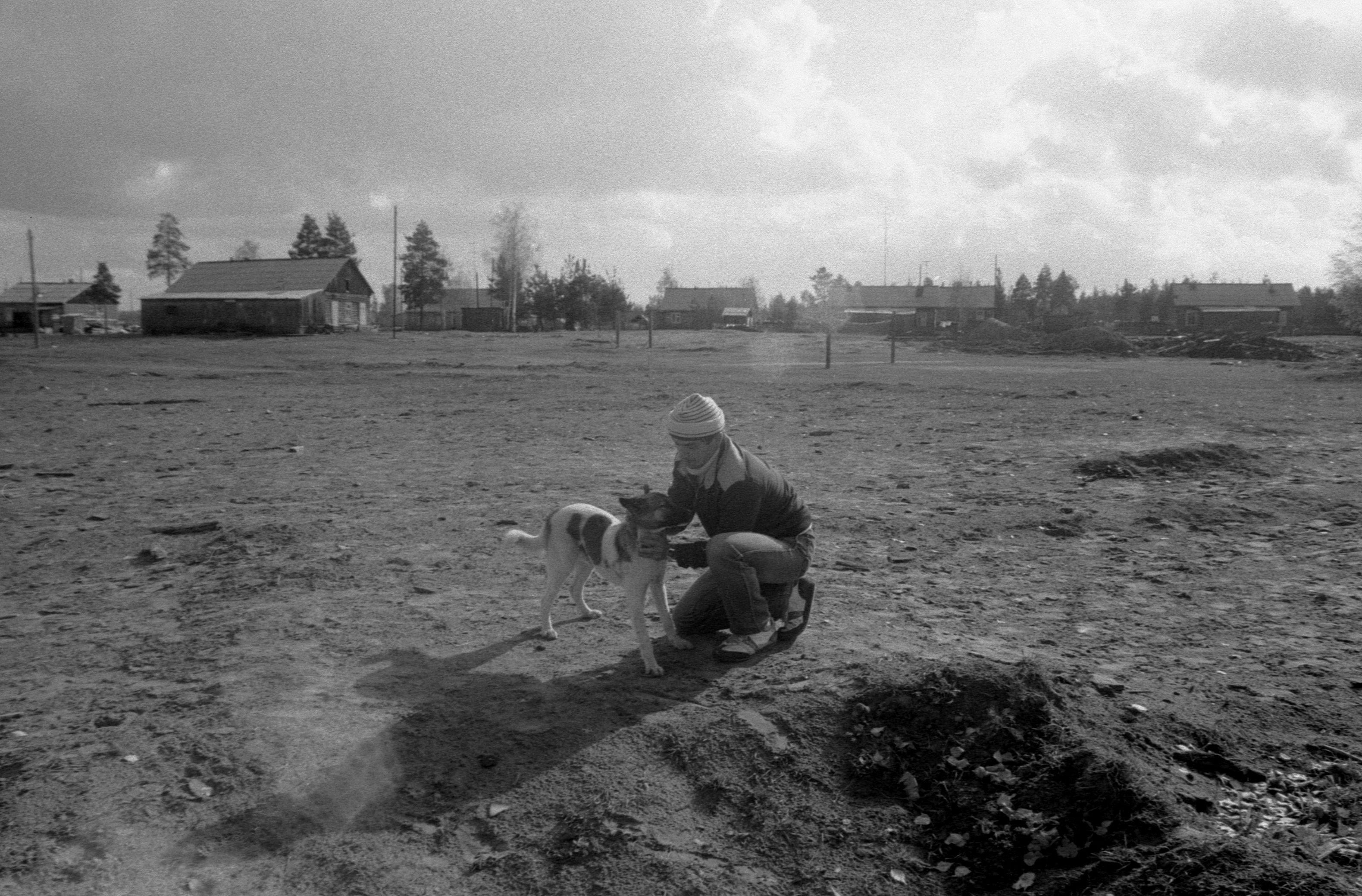 Vahepeatus Agani külas (1985)