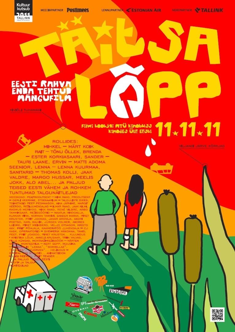 Täitsa lõpp (2011) - Kunstnik Andres Rohtla - Eesti Filmi Sihtasutuse kogu
