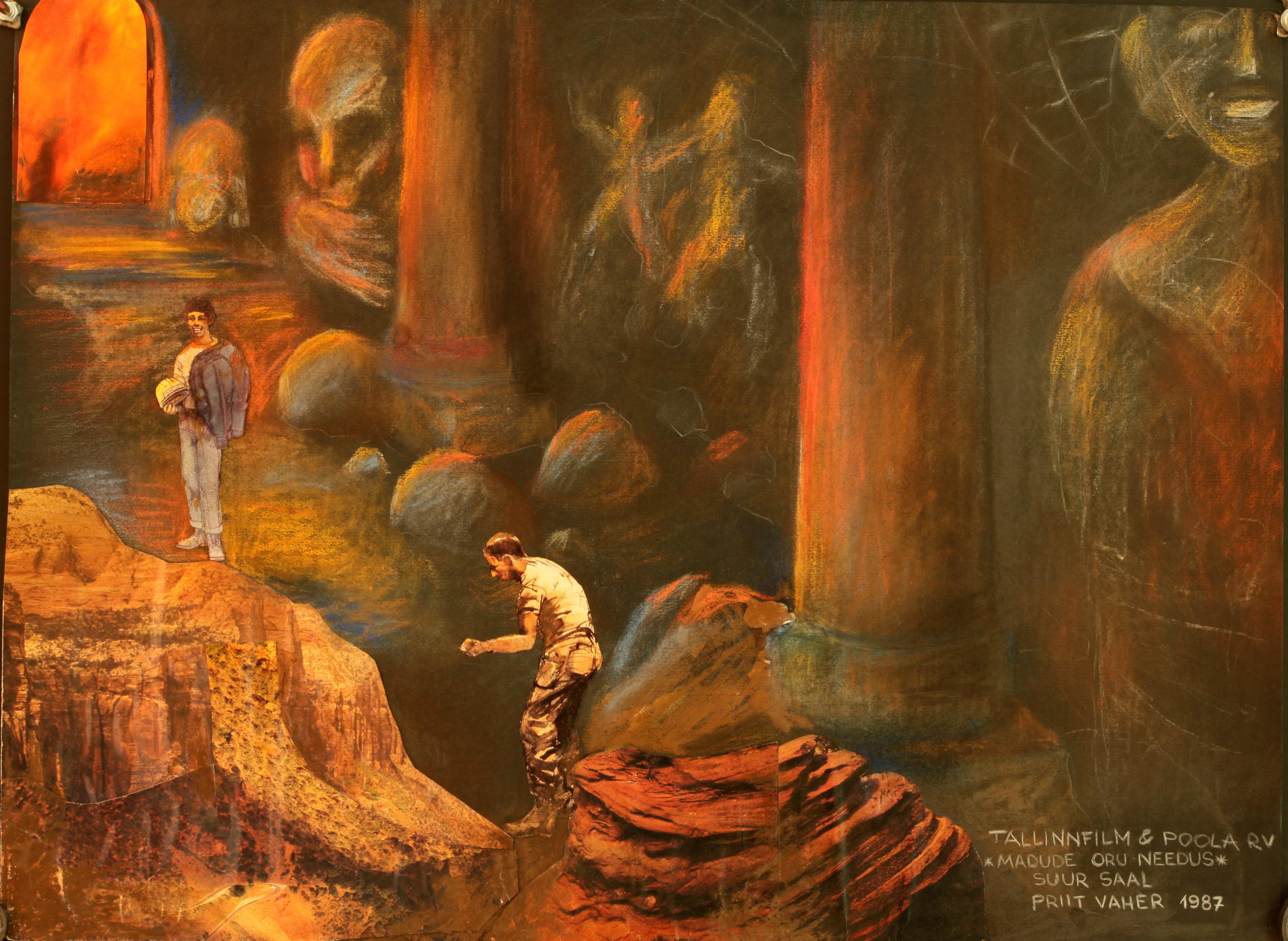 Kunstnik Priit Vaher -
 Priit Vaheri kogu