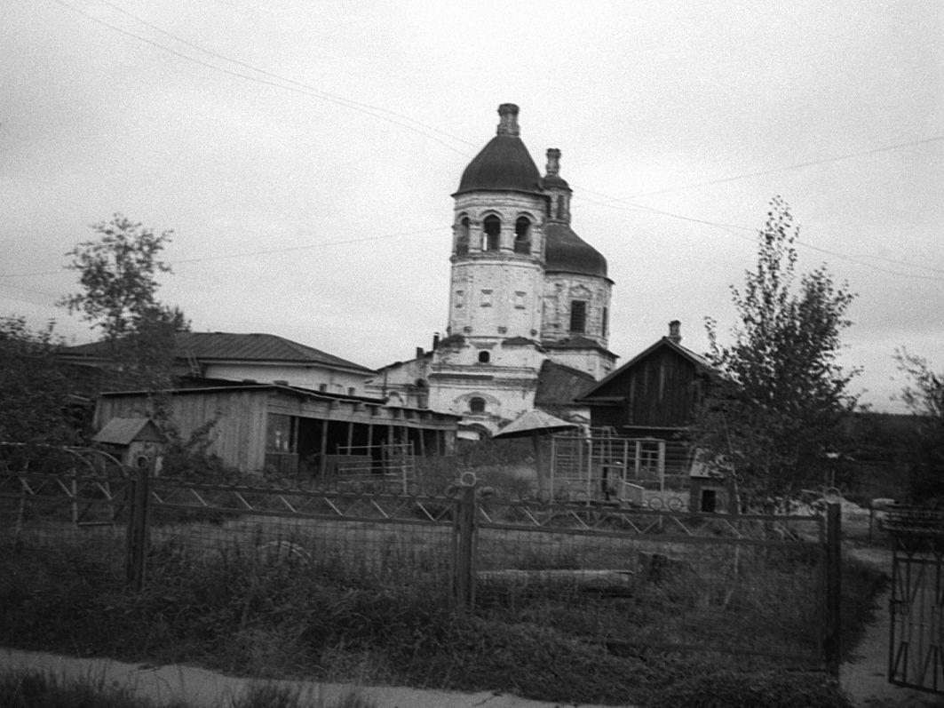 Tobolsk - Foto Maie Jõgi