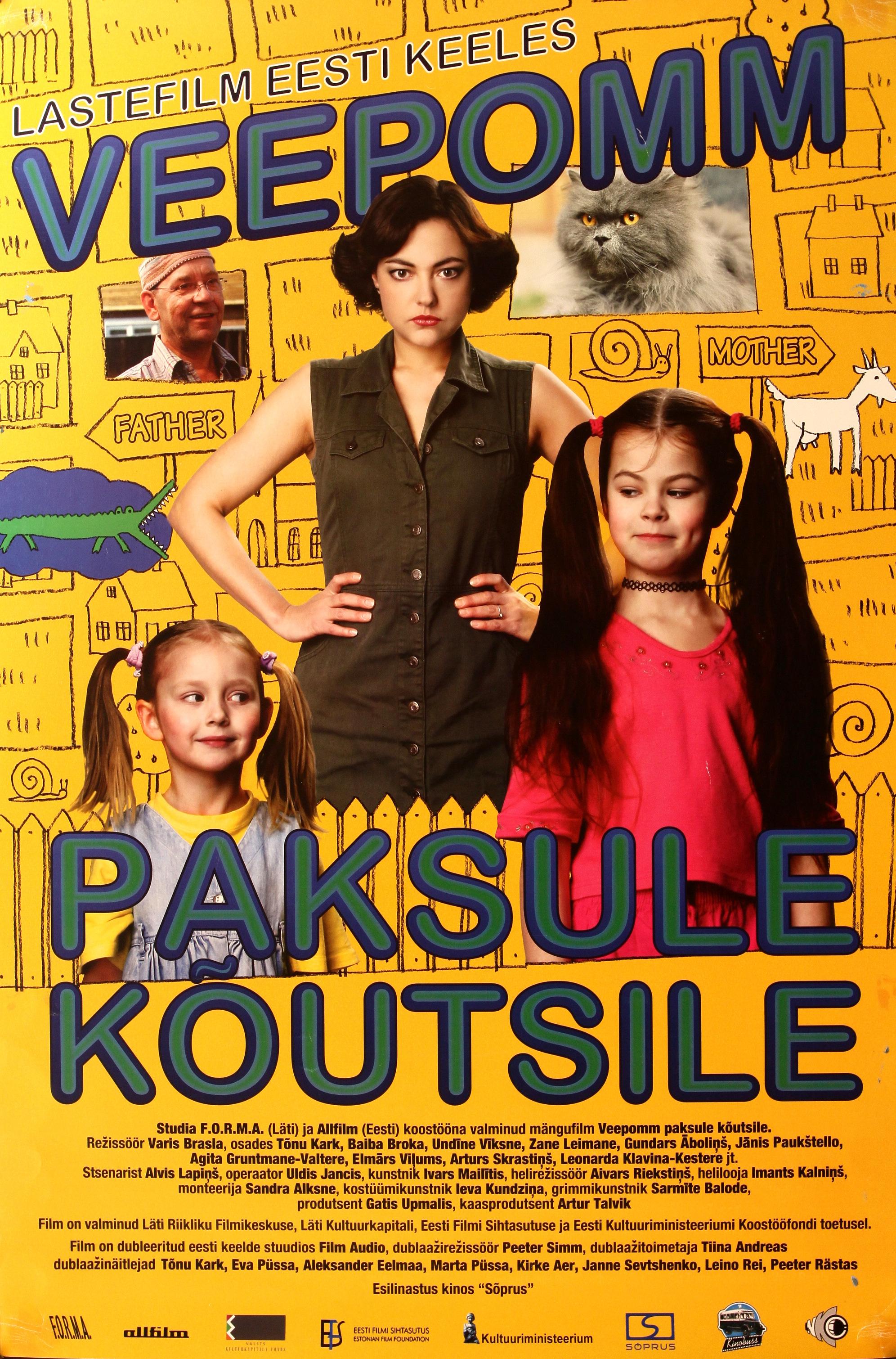 Veepomm paksule kõutsile (2004) -
 Eesti Filmi Sihtasutuse kogu

