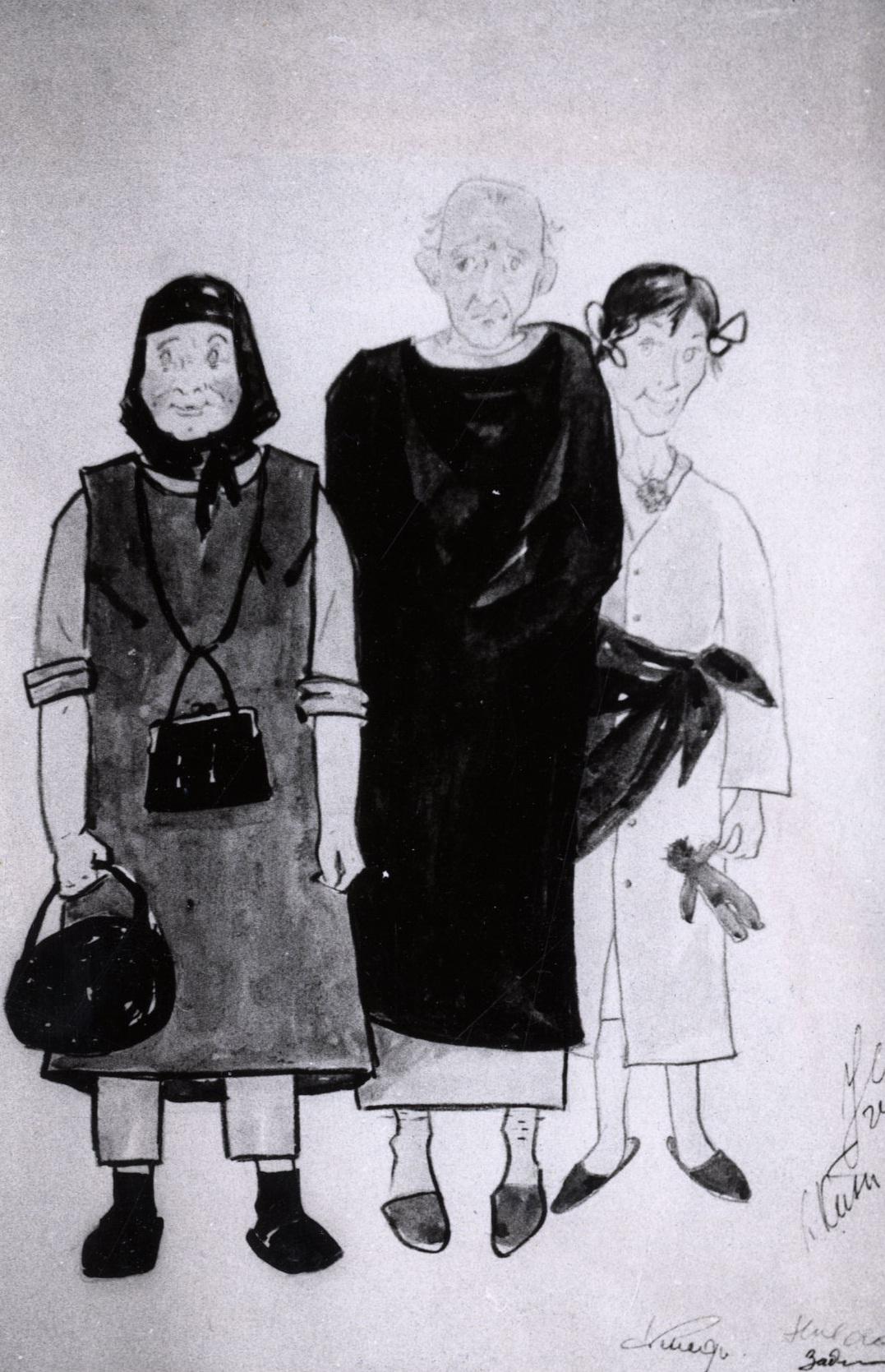 Kunstnik Halja Klaar - Riigiarhiivi kogu