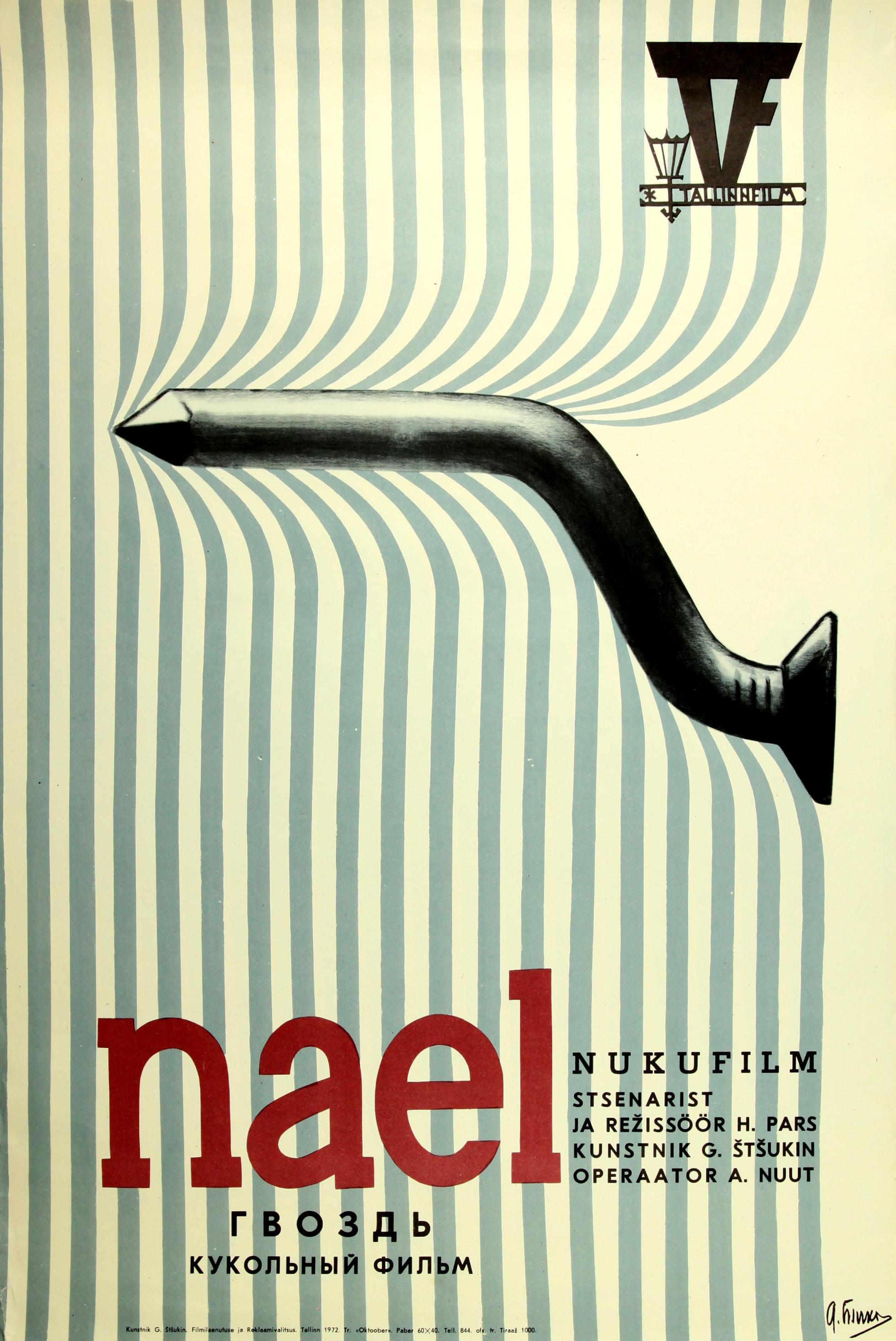 Nael (1972)- Kunstnik Georgi Štšukin - Eesti Joonisfilmi kogu