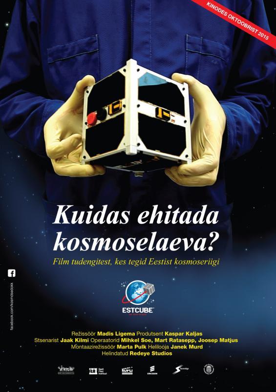 Kuidas ehitada kosmoselaeva? (2015) - Kopli Kinokompanii