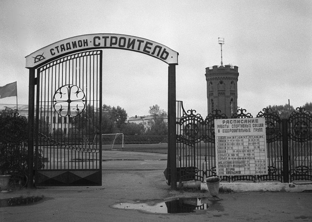 Tobolsk - Foto Maie Jõgi