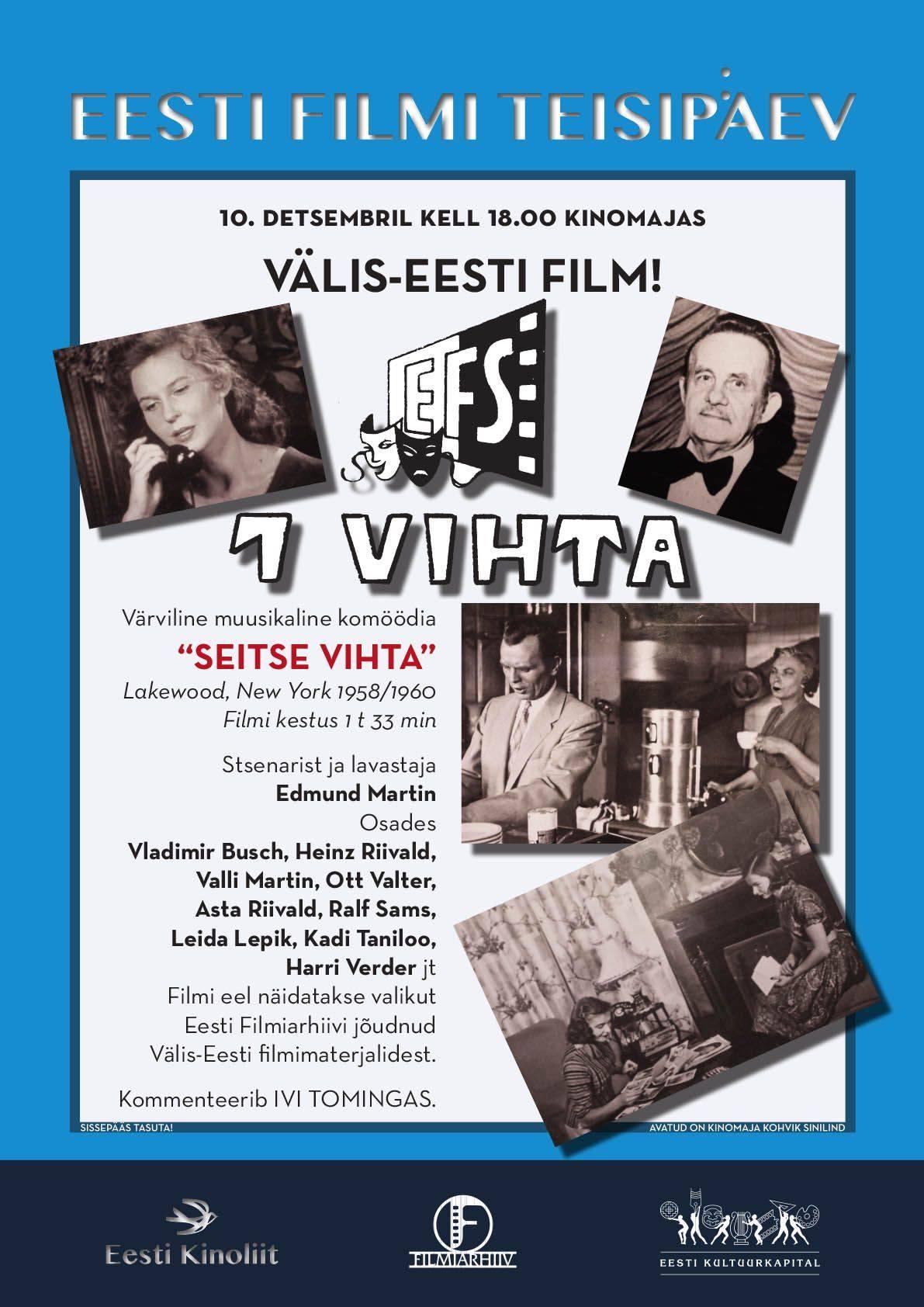Välis-Eesti filmikogu