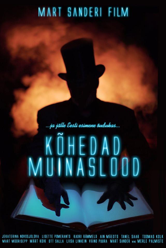 Kõhedad muinaslood (2019) -  FilMinistry