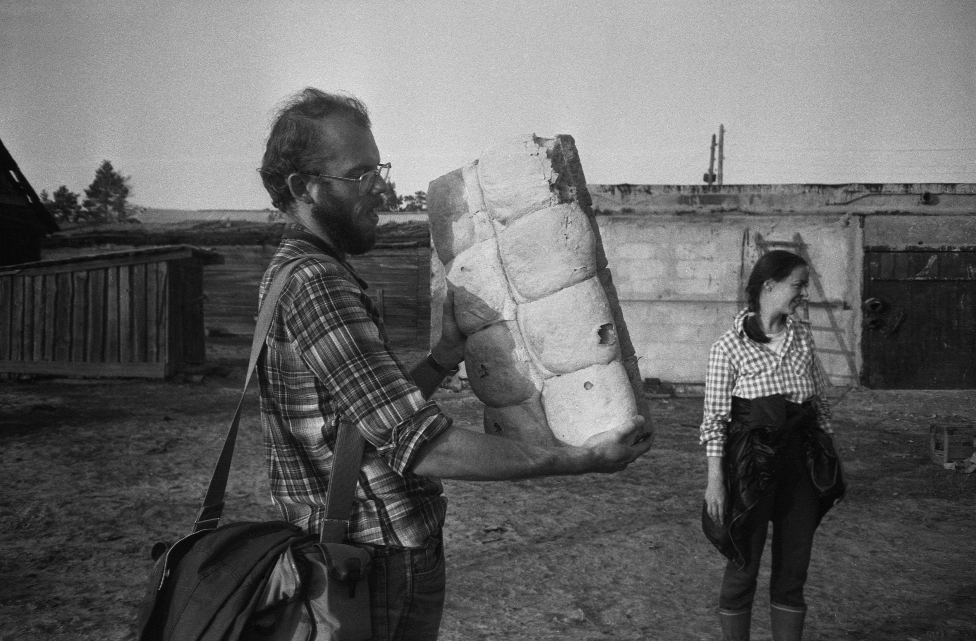 Filmigrupp hantide argipäevas (1988)