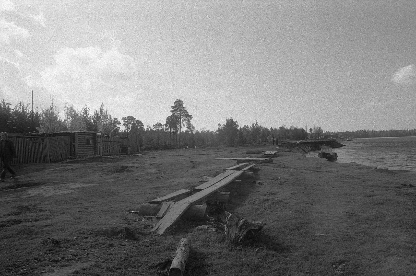 Vahepeatus Agani külas (1985)