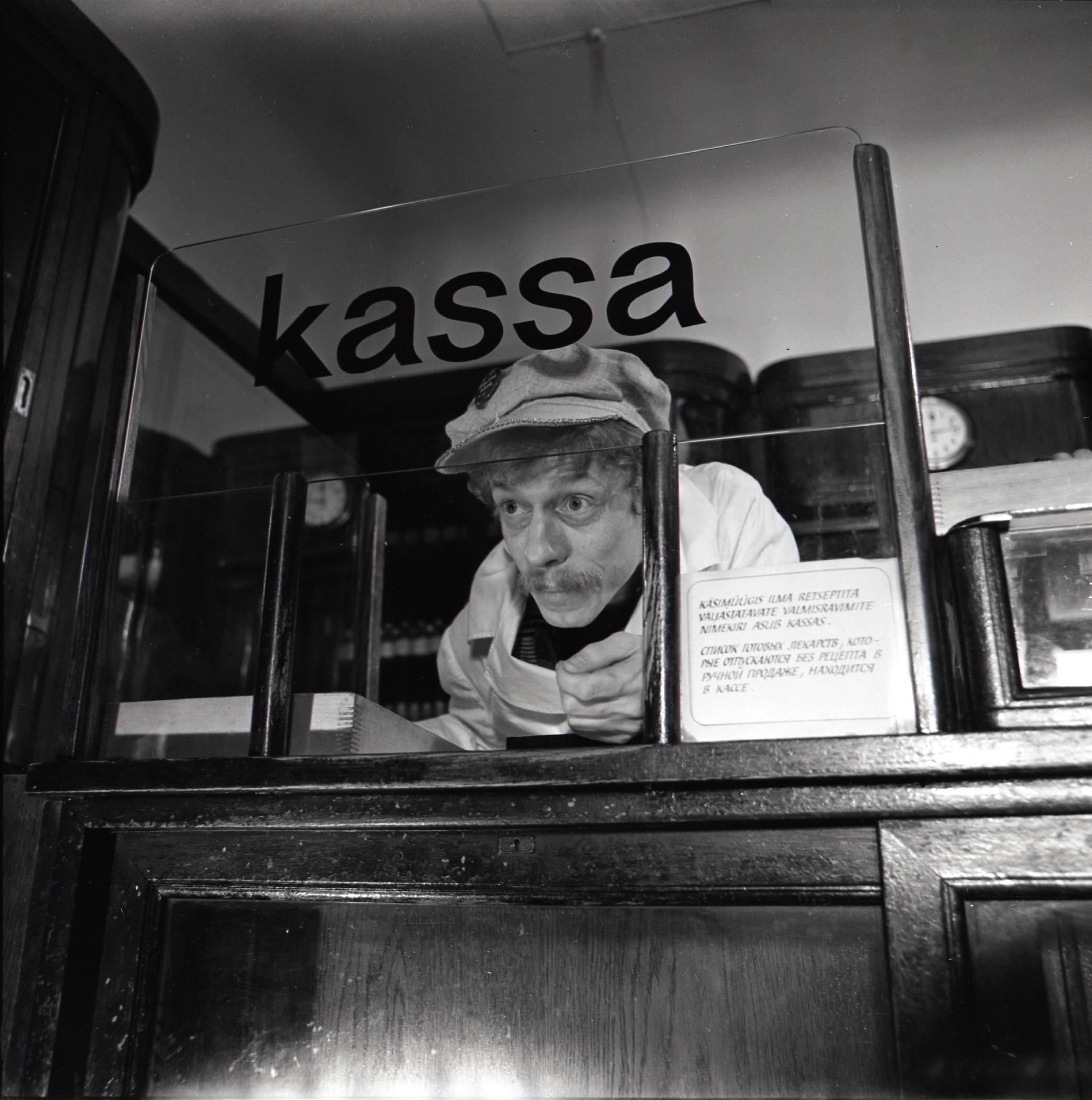 Kuldse Trio laulja Jüri Vlassov